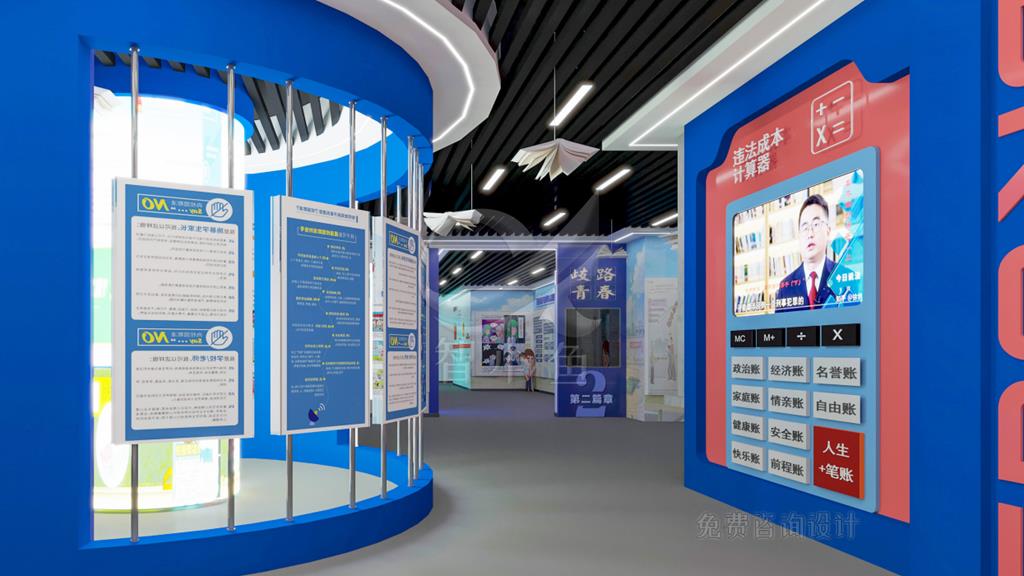 展厅多媒体设备安装现场（智小鱼项目实拍）