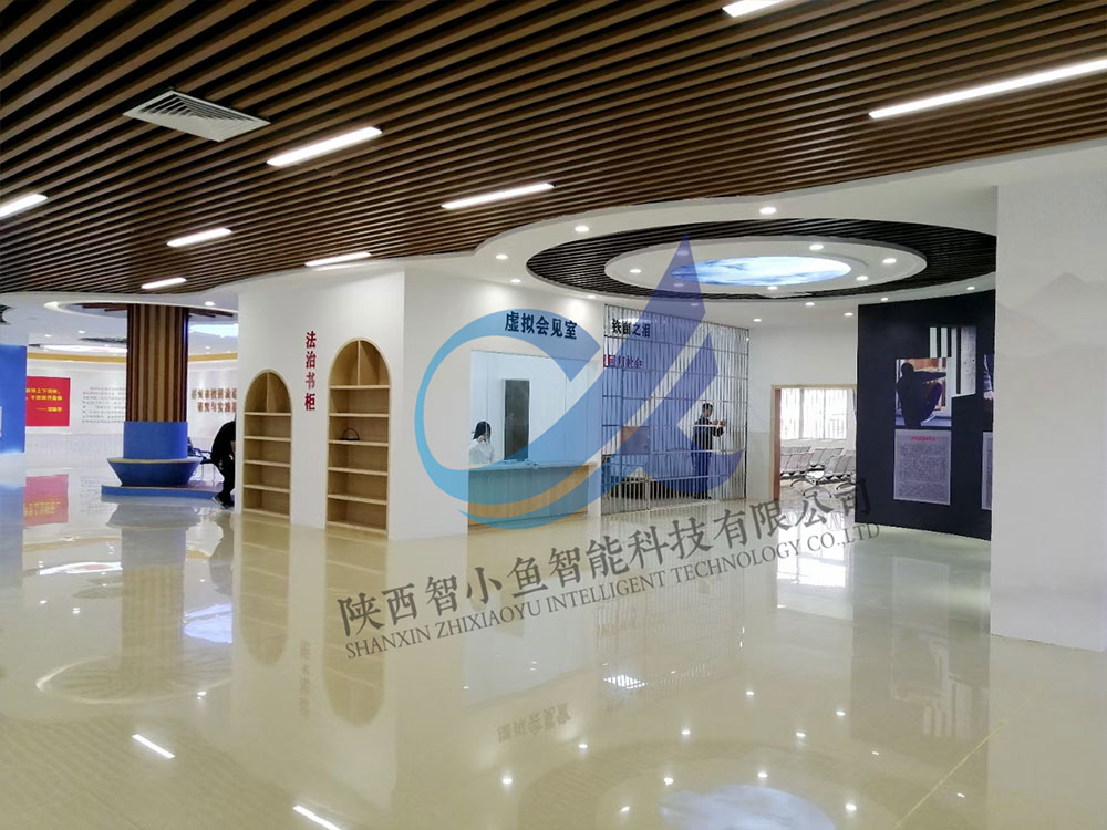 VR互动基地软件开发