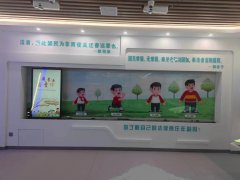 温州中小学生综合素质实践基地
