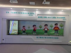 温州中小学生综合素质实践基地