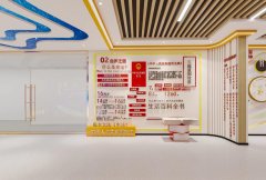 如何加强青少年法治教育工作效率