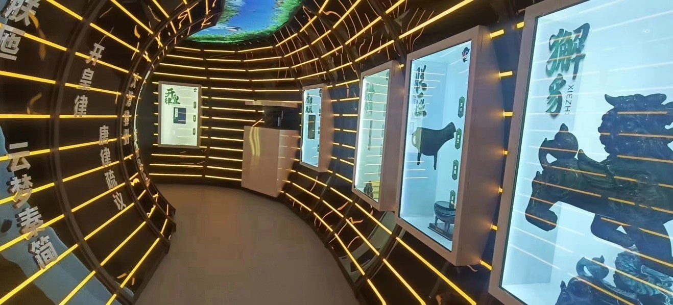 法字起源透明展柜