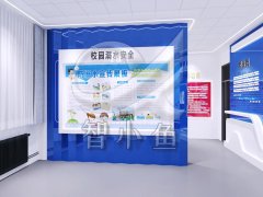现代化法制实践基地建设的意义和功能