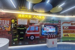 未成年保护中心设计施工-青少年法制实训基地设计施工