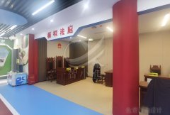 未成年实训基地软件开发-未成年法制教育中心软件开发