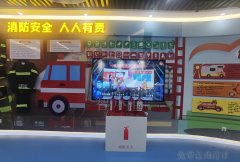 校园法治教育展厅效果图-青少年法制教育基地设计施工