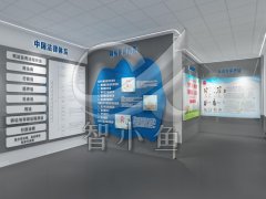 数字化法制展厅效果图-法治宣传科普展馆设计