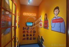 法制宣传教育展馆-法治教育展厅设计施工