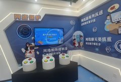 未成年保护中心定制开发-青少年法制实训基地定制开发
