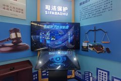 未成年法治教育展馆设计-青少年法制教育基地策划
