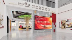 青少年法治教育中心-中小学法治科普中心定制开发