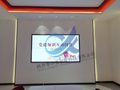 党政建设展馆布置方案-红色文化教育基地建设方案