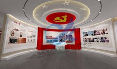 党建文化展馆建设方案-党政建设展厅效果图