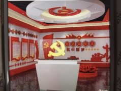 红色文化展馆设计-红色展馆效果图