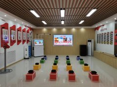 党建文化教育基地解决方案-红色文化展厅软件开发