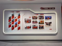 红色文化教育基地效果图-红色展厅设计公司