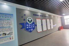 青少年法治教育基地实施方案效果图