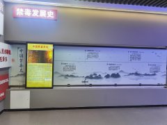 参观学习普法科普基地，提升青少年法治文化修养