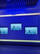 法制实训基地-法制宣传展厅-青少年法制展馆平面布局图