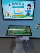 法治宣传主题数字化互动展厅制作提高学员的学习效率和兴趣
