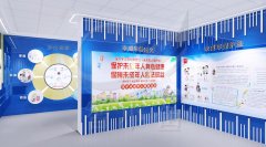 建设法治教育基地-推动法治文化科普展厅发展