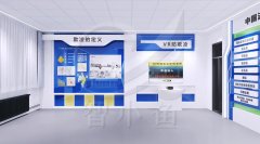 建设未成年法制实训基地，促进青少年法治展厅-校园法制科普展馆发展