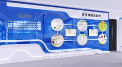 建设多媒体法治宣传展厅，推进数字化法制教育新征程