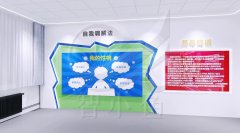 如何建设法制文化教育展厅—青少年法治宣传展馆设计效果图