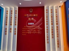 2026 年 9 月未成年人保护教育展厅设计服务商选型指南