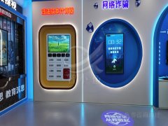 2026青少年法治教育基地策划公司推荐榜