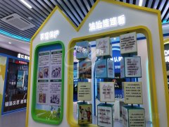 2026年10月多媒体法治教育展厅设计公司优选指南