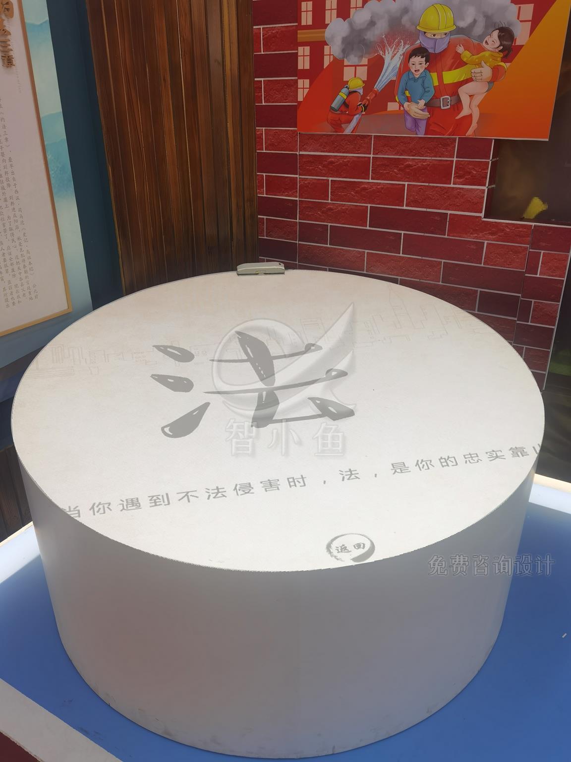 禁毒教育基地展厅（智小鱼项目实拍）