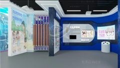 2026 年 8 月法治教育展厅设计优质公司推荐指南