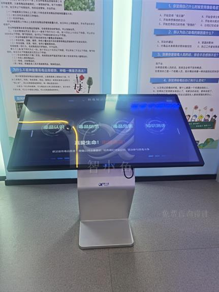 禁毒教育基地序厅与展区（智小鱼项目实拍）